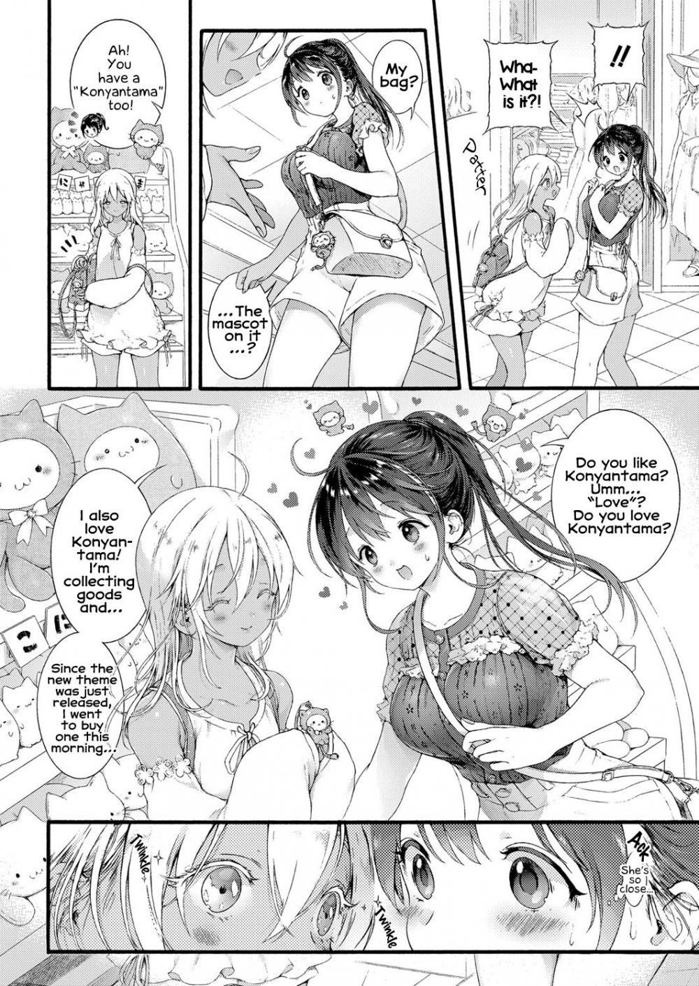 Hentai Manga Comic-Princess of a Foreign Country-Read-2